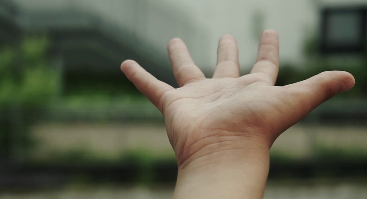 My Name is Hand